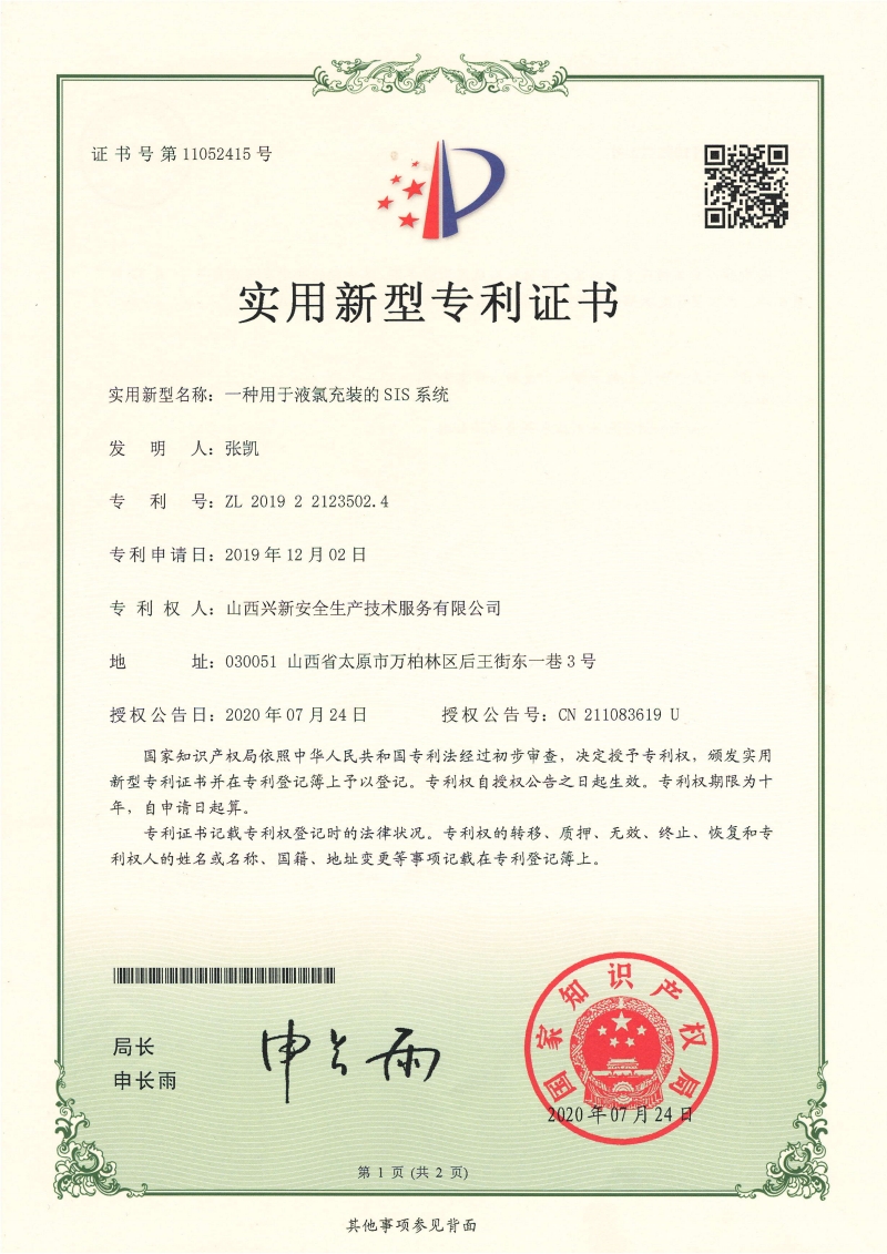 1edcc326cbc901039cb024202c337e82