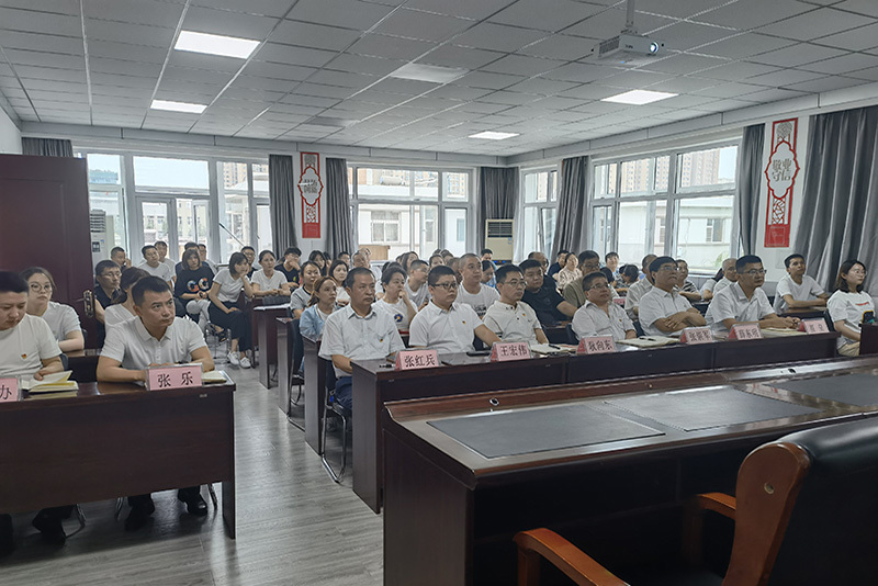 兴新公司组织全体职工观看建党100周年庆祝大会直播
