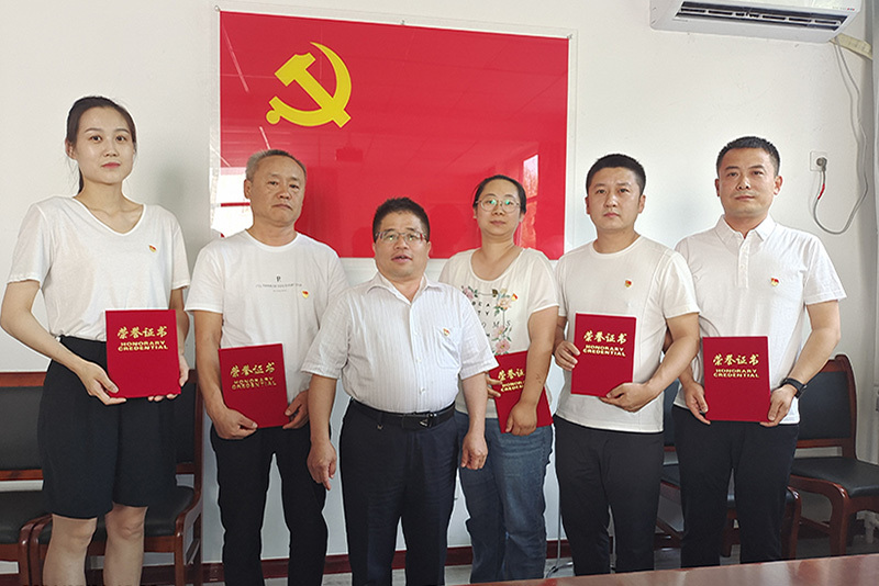 兴新公司党支部组织开展“庆建党百年、迎七一”系列活动