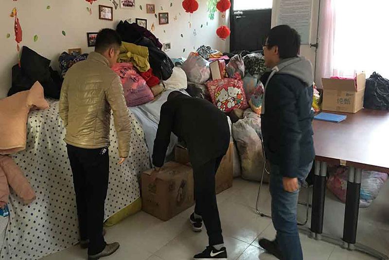 兴新中心党支部开展 “衣暖人心 旧衣捐赠”活动