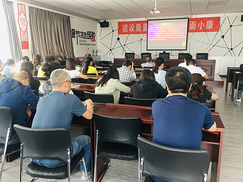 山西兴新公司党支部组织观看学习《生命重于泰山》专题片